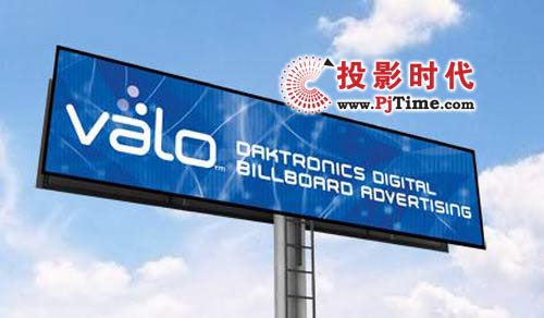 達科推出最尖端的12mm ValoTMOT數(shù)字LED廣告牌
