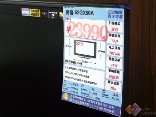 GX352GX50AƷҺu