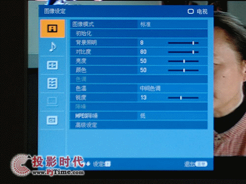 KLV-20S400Au(png)y(c)