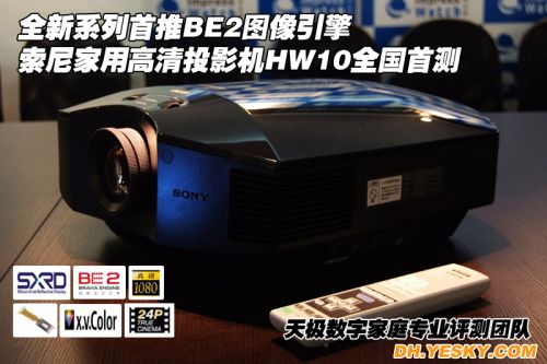 ϵBE2D HW10ͶӰC(j)לy(c)