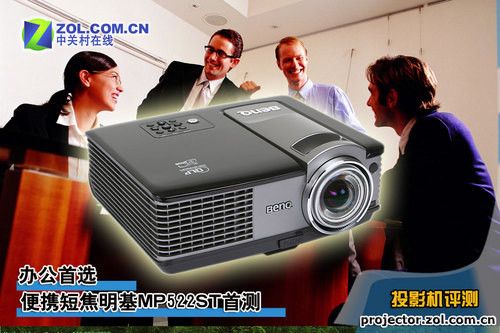 kx y̽MP522STלy(c) 