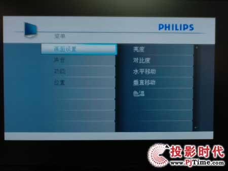 w52PFL8803D/93Һҕ (jin)ˆ{(dio)(ji)