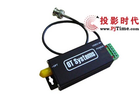 深圳市諾龍OTS微型光端機(jī)