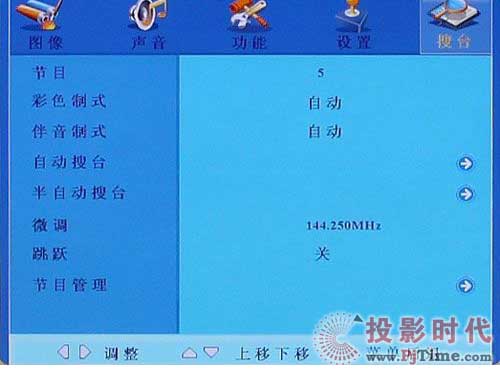 LC42DT68ACҺҕ Ի{(ji)ˆ