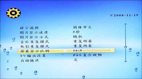 ӲP(pn)MP002(sh)O(sh)