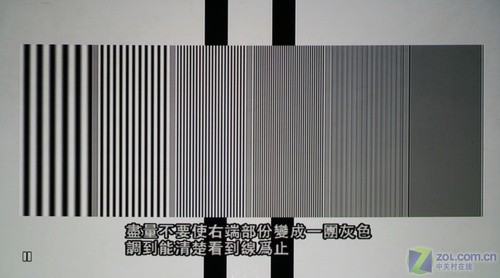 旗艦登場 1080p投影三菱60D首發(fā)評測 旗艦登場 1080p投影三菱60D首發(fā)評測