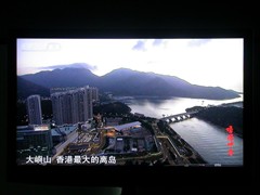 ̭C픺 TCL46电(sh)TVһwCԇ
