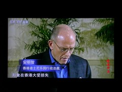 ̭C픺 TCL46电(sh)TVһwCԇ