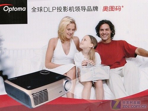 ȫ(j)3999ԪͶӰWDaPV2223+לy(c) 