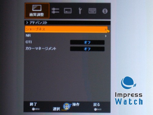 LCOSꇠI(yng)͌ JVC DLA-HD750܌(sh)y(c)