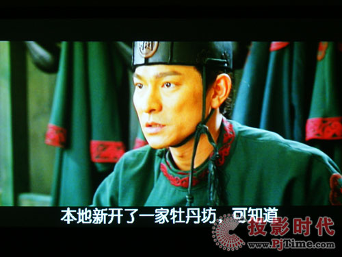 點擊放大,松下PT-AE3000C投影機倍線DVD效果