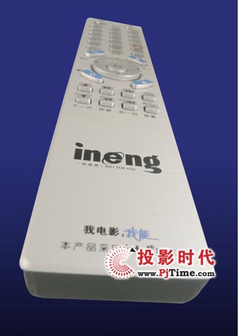 (ni)Intel̎!ӰIN-900岥Ԕ(x)uy