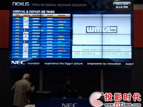NEC推出X461UN超窄邊專業(yè)液晶顯示器