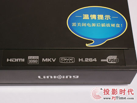 LinKingһ DS-4900岥řC(j)