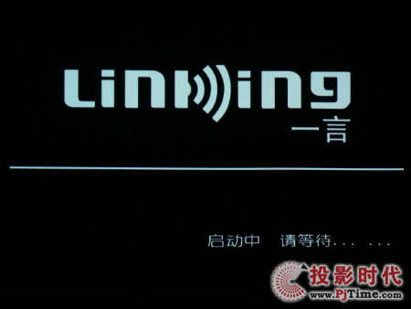 LinKingһ DS-4900岥řC(j)