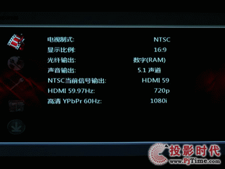 LinKingһ DS-4900岥řC(j)