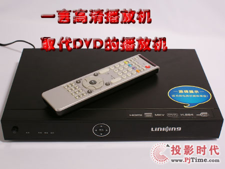 LinKingһ DS-4900岥řC(j)