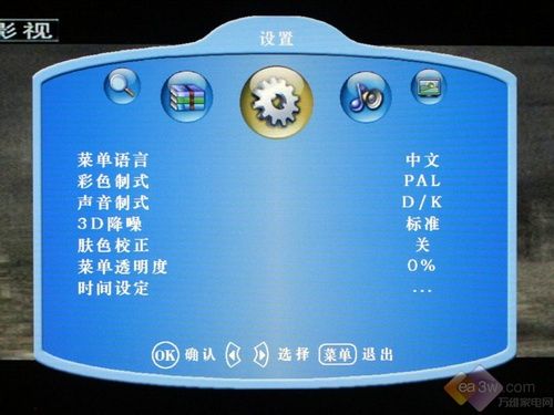 yȻ⌣ TCL 32M9Һҕu(png)y(c)