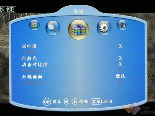 yȻ⌣ TCL 32M9Һҕu(png)y(c)
