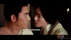 yȻ⌣ TCL 32M9Һҕu(png)y(c)