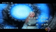 攜自然光專利 TCL 32M9液晶電視評(píng)測