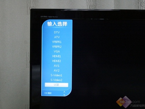 高清RM視頻免費(fèi)看 長虹LDT42876F詳評