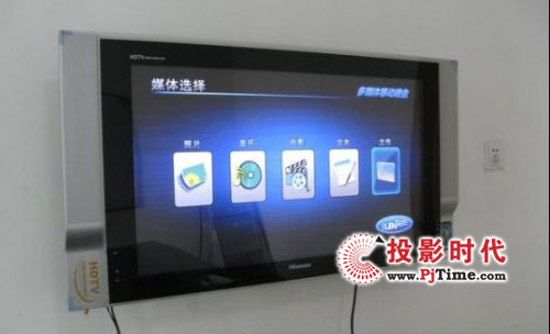 藍(lán)鉅電子多媒體移動硬盤還能這樣玩!