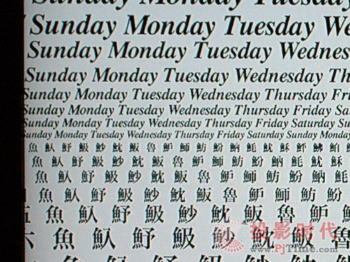W(wng)j(lu)h TLM47V88GP{(ln)ýҺҕȫu