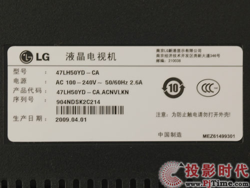 픵(sh)ָҕ LG 47LH50YDcuy