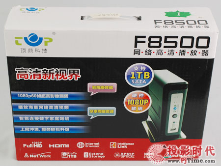 픶F8500W(wng)j(lu)岥
