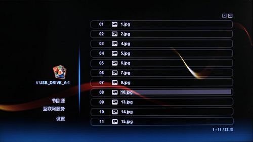 IPDVD Mini-1080P岥řC(j)DƬˆ