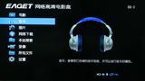 ݶýwM800ˆx(xing)