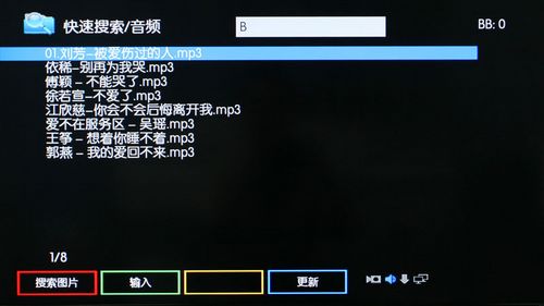ݶýwM800ˆx(xing)
