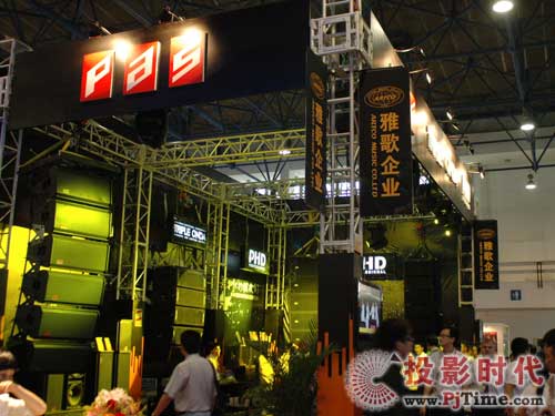Ÿy(zhun)I(y)(j)PALM EXPO 2009չ