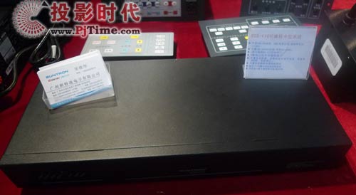 新特瓏全線會議室產(chǎn)品閃亮Palm Expo 2009