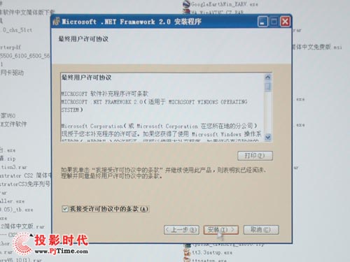 ҕIN3186ͶӰC(j)ˆ
