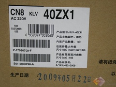 LED到底能多?索尼9.9毫米40ZX1評測