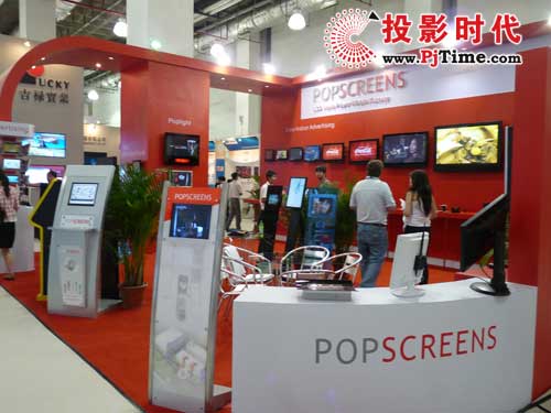 POPSCREENS(sh)ָʾ@ʾϺ(sh)֘չ