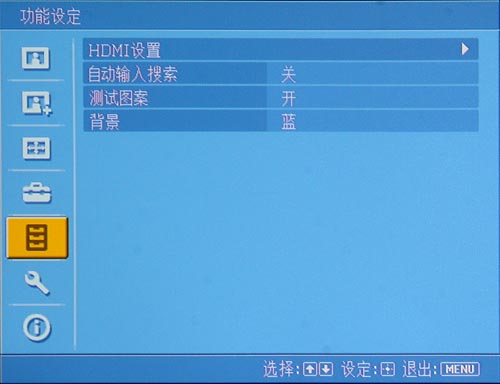 真正的旗艦 索尼影院投影機(jī)VW80評(píng)測(cè)