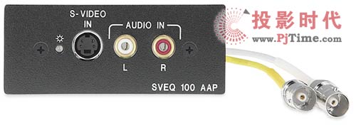 EXTRON SVEQ 100 AAP S-視頻和音頻線路驅(qū)動(dòng)器