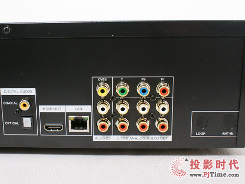 海美迪HD100高清播放機
