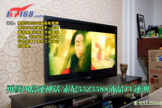 m(x)ıԒ 55Z5588ҺTVٜy