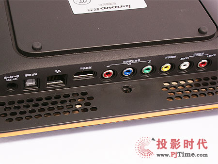 聯(lián)想P100W高清播放機(jī)