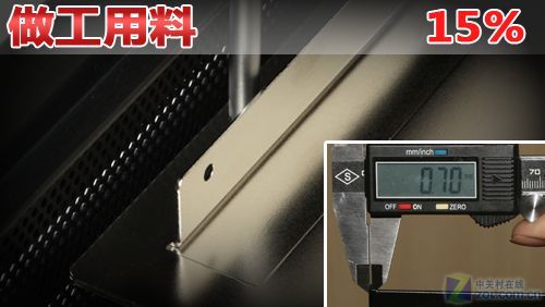xl͏dHTPCC(j)Mu 