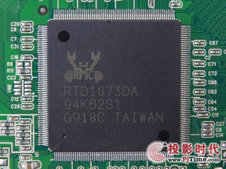可視多高清王V8無碟藍(lán)光播放機(jī)