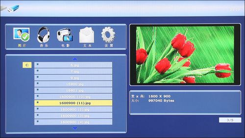 1080paݔ!ӰDMP410u(png)y