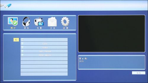 1080paݔ!ӰDMP410u(png)y