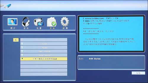 1080paݔ!ӰDMP410u(png)y