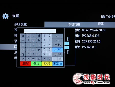 WҕHD100W(wng)j(lu)岥řC(j)