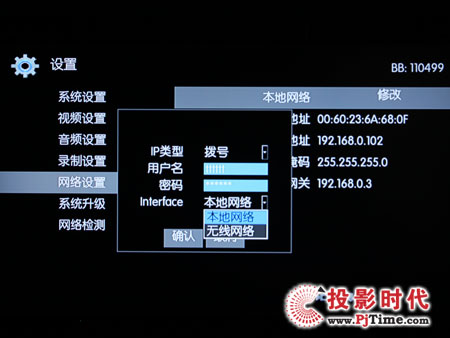 WҕHD100W(wng)j(lu)岥řC(j)